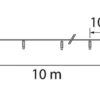 Airam Kilau LED Solcellsljusslinga 9,9m