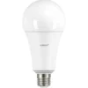 Airam Superlux LED 20W (150W) E27