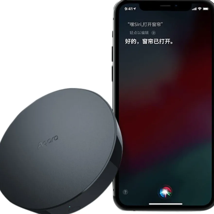 Aqara Hub M2