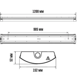 Designlight Liny Industriarmatur IP44 23-40W