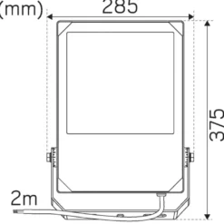 Hide-a-lite Arm Scout G2 L 4000K Asym