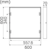Hide a lite Distansram 600x600
