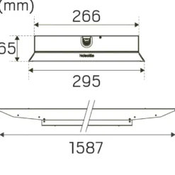 Hide-a-lite Indline IP23 XXL Narrow 30° Industiarmatur 4000K