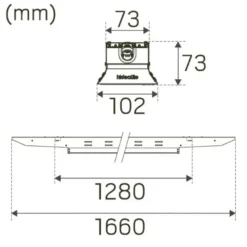 Hide-a-lite Liteline Basic IP23 L 85° DALI 4000K 14000lm