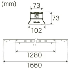 Hide-a-lite Liteline Basic IP23 L 85° 4000K 13800lm