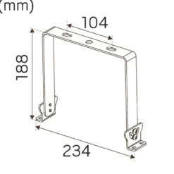 Hide-a-lite Takfäste/Väggfäste Highlite Svart