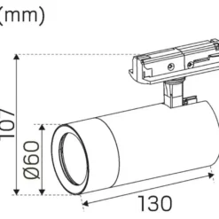 Hide a lite Track Optic XS 1-fas Spotlight