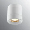 Ifö Light On Downlight Bastu