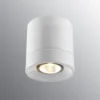 Ifö Light On Downlight IP23