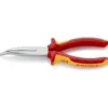 Knipex Spetstång 2626-200