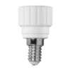 Lampsockeladapter E14-GU10