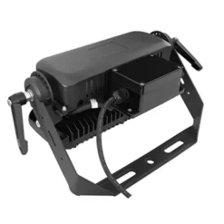 LED Strålkastare Flex 75W Symmetrisk