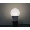 Namron LED Normal Sensor 4,9W E27 4000K