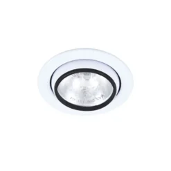 Xerolight Puck 20W Ställbar